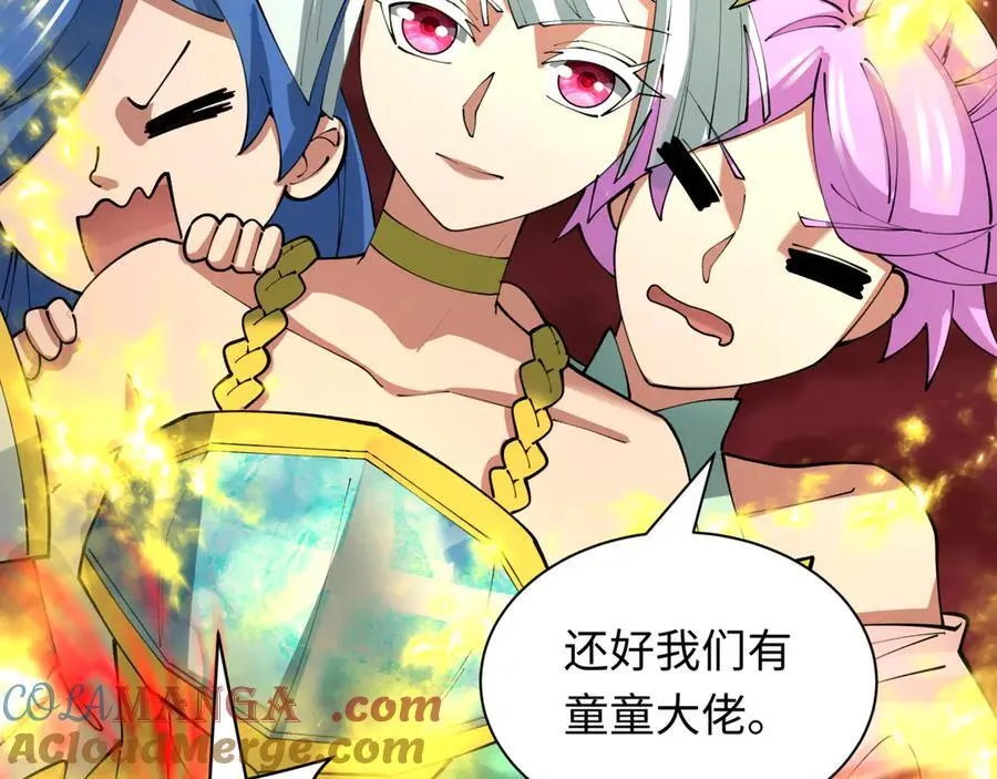第402话 扶桑篇-扶桑攻略！68