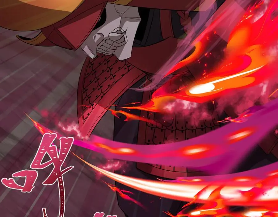 第396话 扶桑篇-登陆扶桑！58