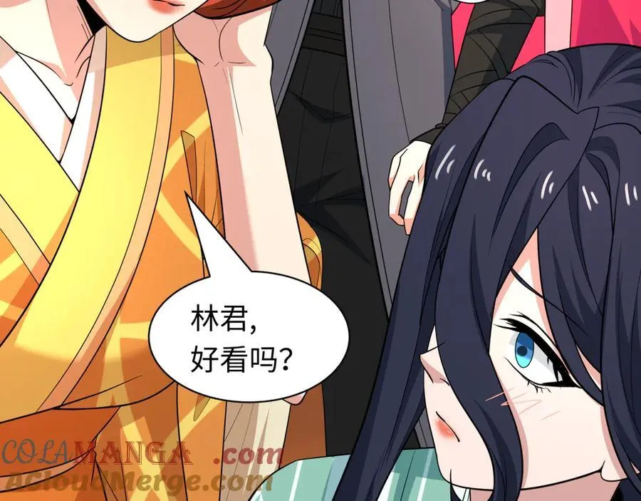 第402话 扶桑篇-扶桑攻略！120