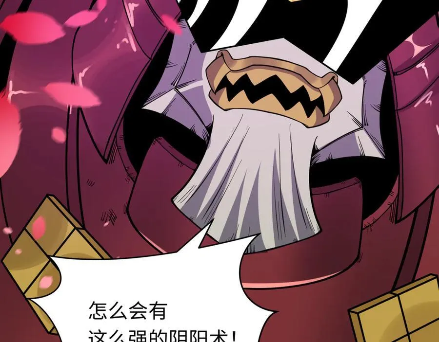 第393话 扶桑篇-巫女惊鸿！145