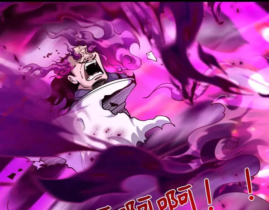 第400话 扶桑篇-神樱之种！21
