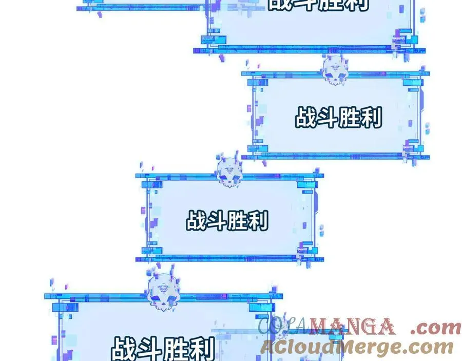 第392话 扶桑篇-蛇影初现！68