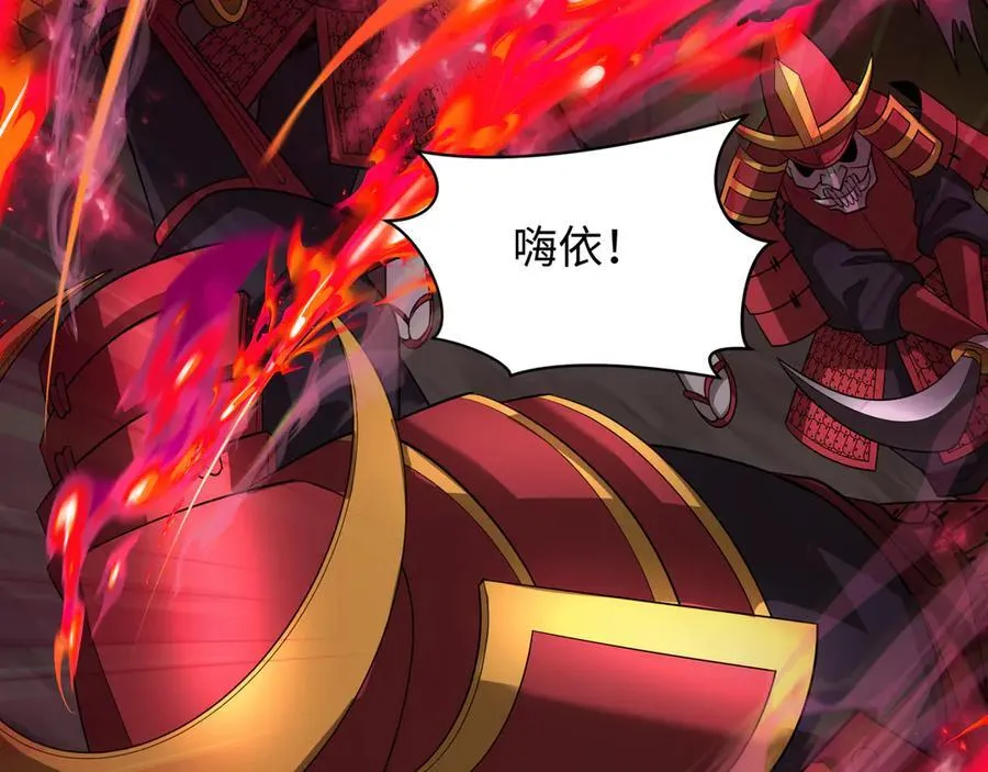 第396话 扶桑篇-登陆扶桑！57