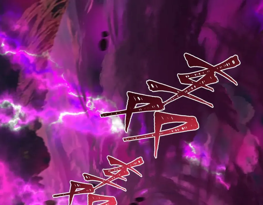 第397话 扶桑篇-扶桑往事！邪尊降临！179