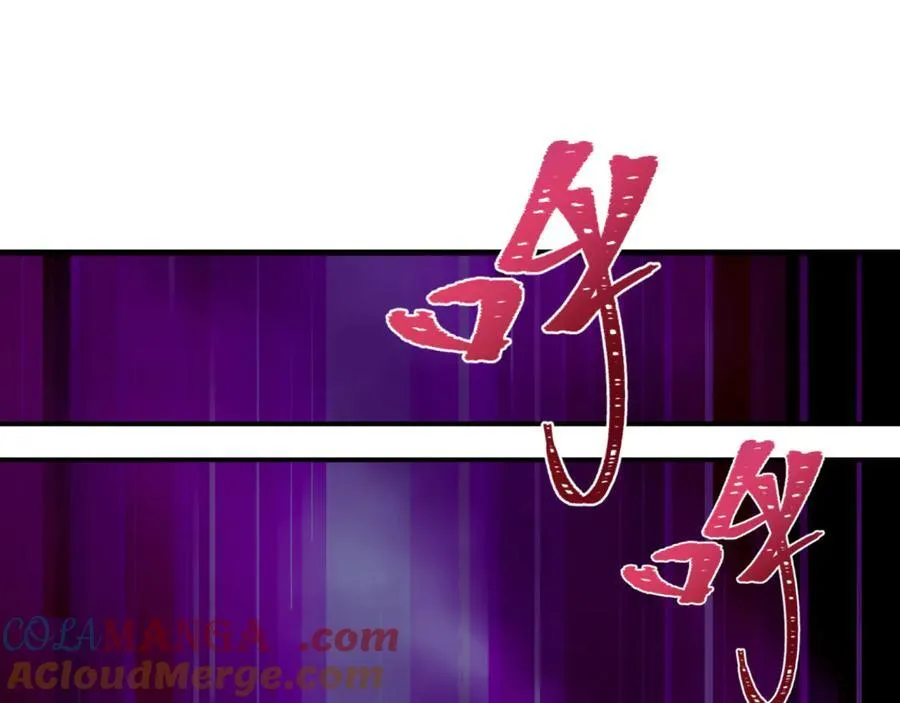 第392话 扶桑篇-蛇影初现！92