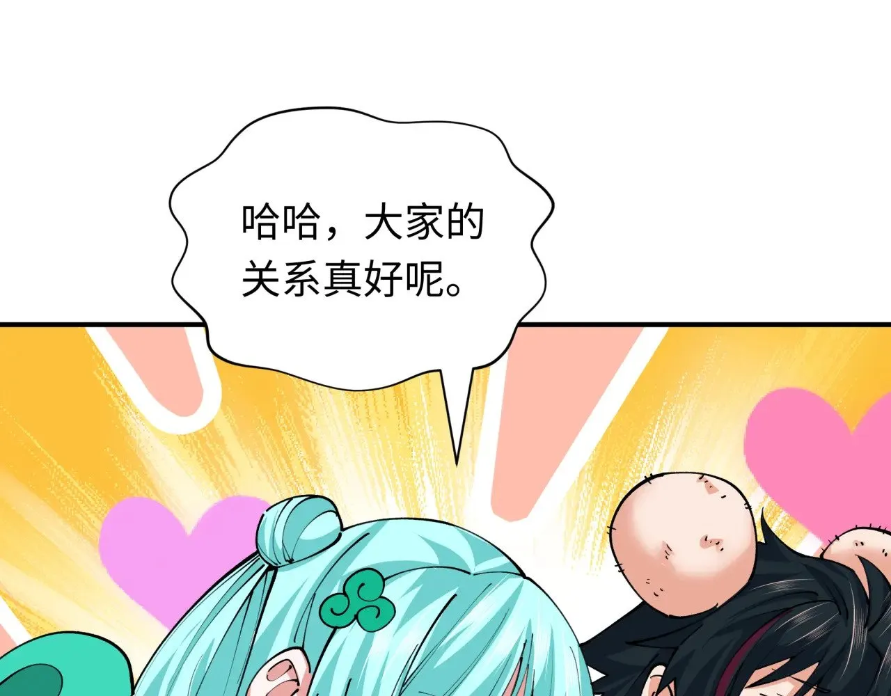 第389话 云梦篇-返回东方！123