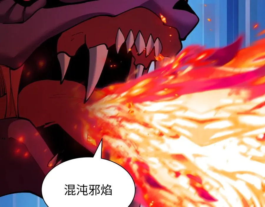 第398话 扶桑篇-扶桑众神灭！134