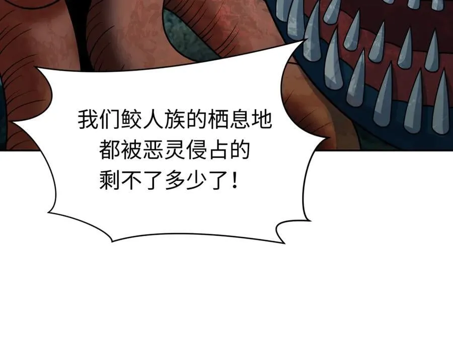 第391话 扶桑篇-海洋污染扩大！变异的海洋生物！117