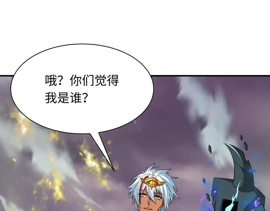 第391话 扶桑篇-海洋污染扩大！变异的海洋生物！57
