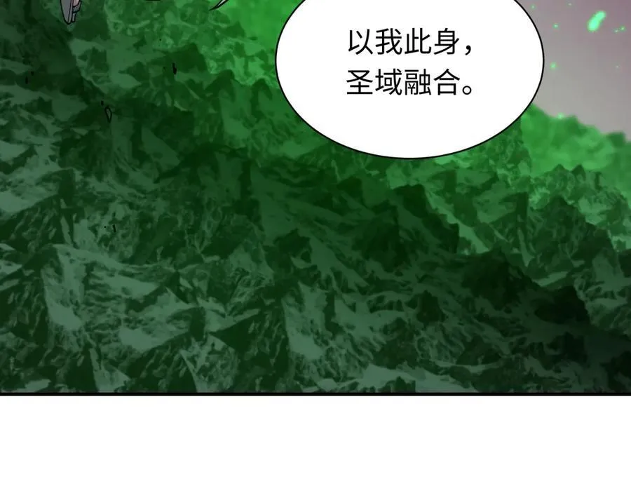 第399话 扶桑篇-扶桑封魔！74