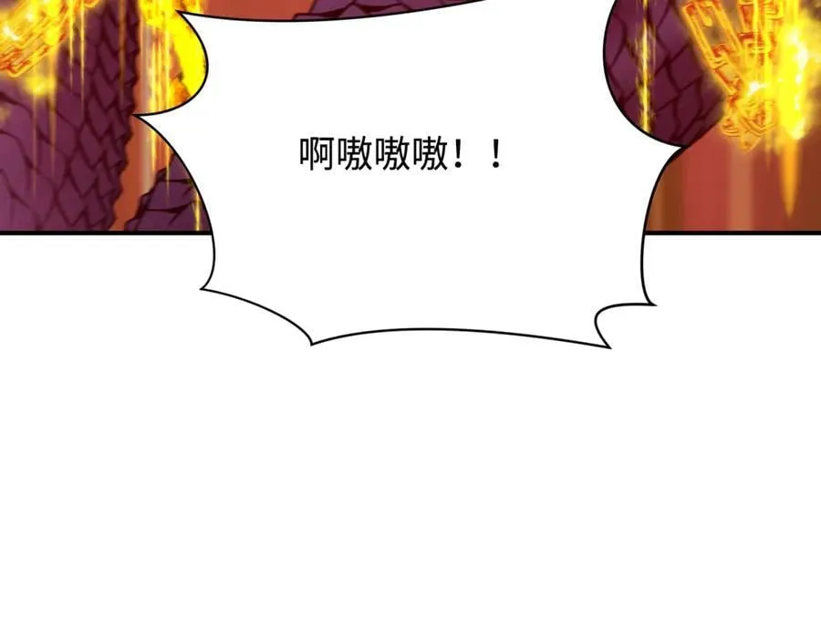 第399话 扶桑篇-扶桑封魔！63