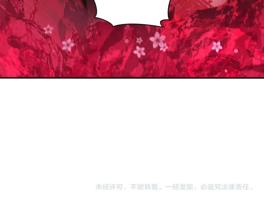 第392话 扶桑篇-蛇影初现！193