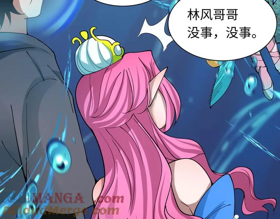 第392话 扶桑篇-蛇影初现！72