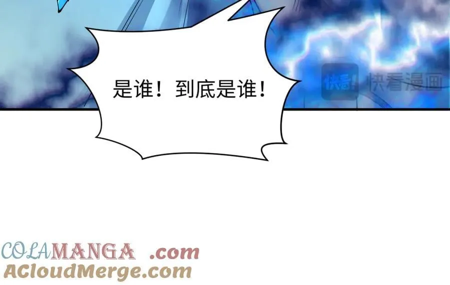 第391话 扶桑篇-海洋污染扩大！变异的海洋生物！56