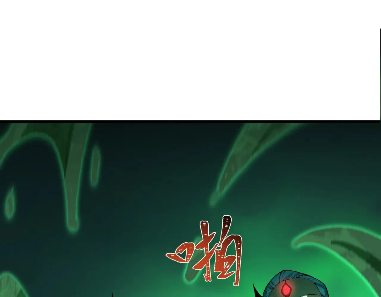 第388话 云梦篇-明月再现！5