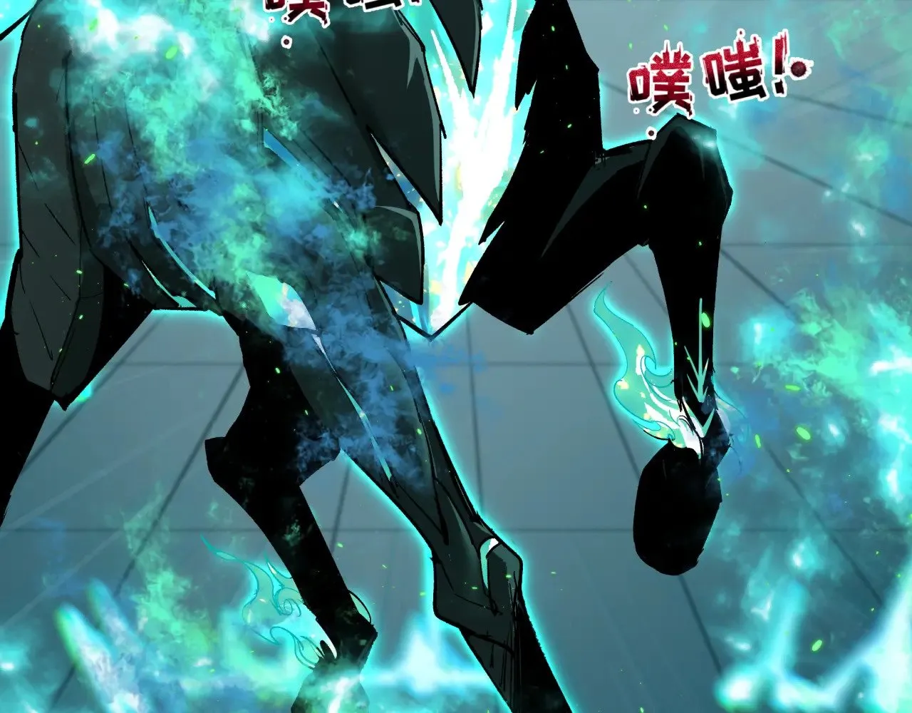 第390话 扶桑篇-梦魇战马！91