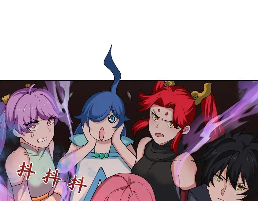 第397话 扶桑篇-扶桑往事！邪尊降临！187