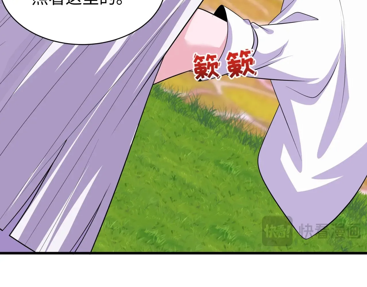 第390话 扶桑篇-梦魇战马！58