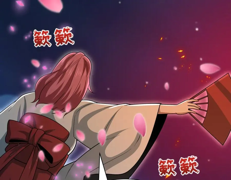 第402话 扶桑篇-扶桑攻略！149