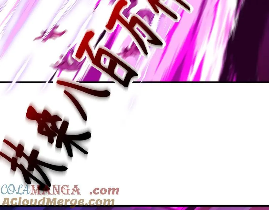 第398话 扶桑篇-扶桑众神灭！112