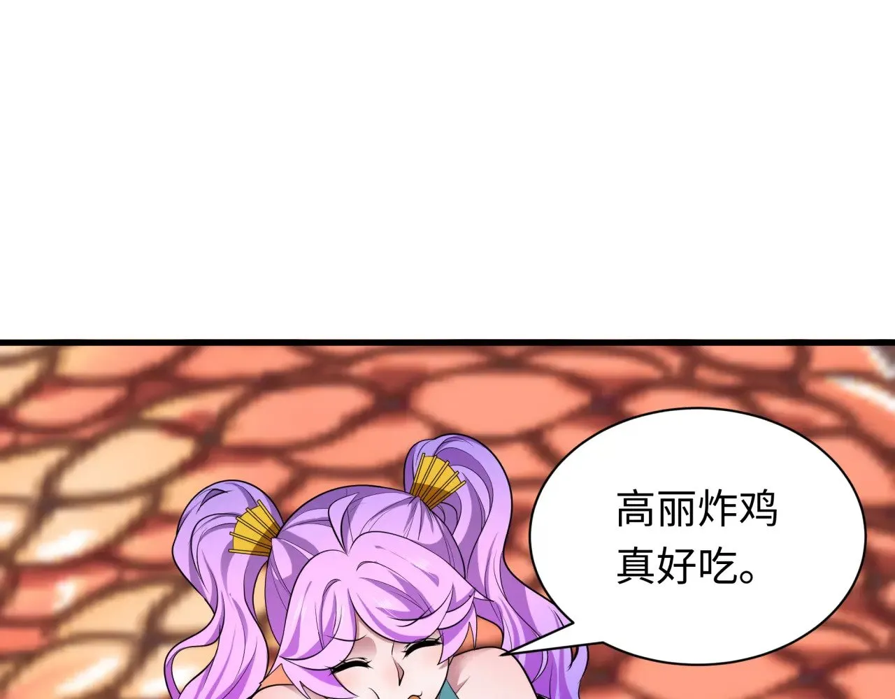 第389话 云梦篇-返回东方！184