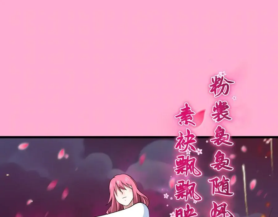 第402话 扶桑篇-扶桑攻略！157