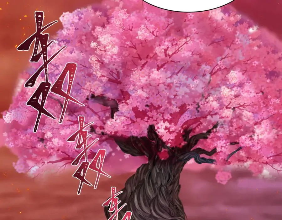 第399话 扶桑篇-扶桑封魔！93