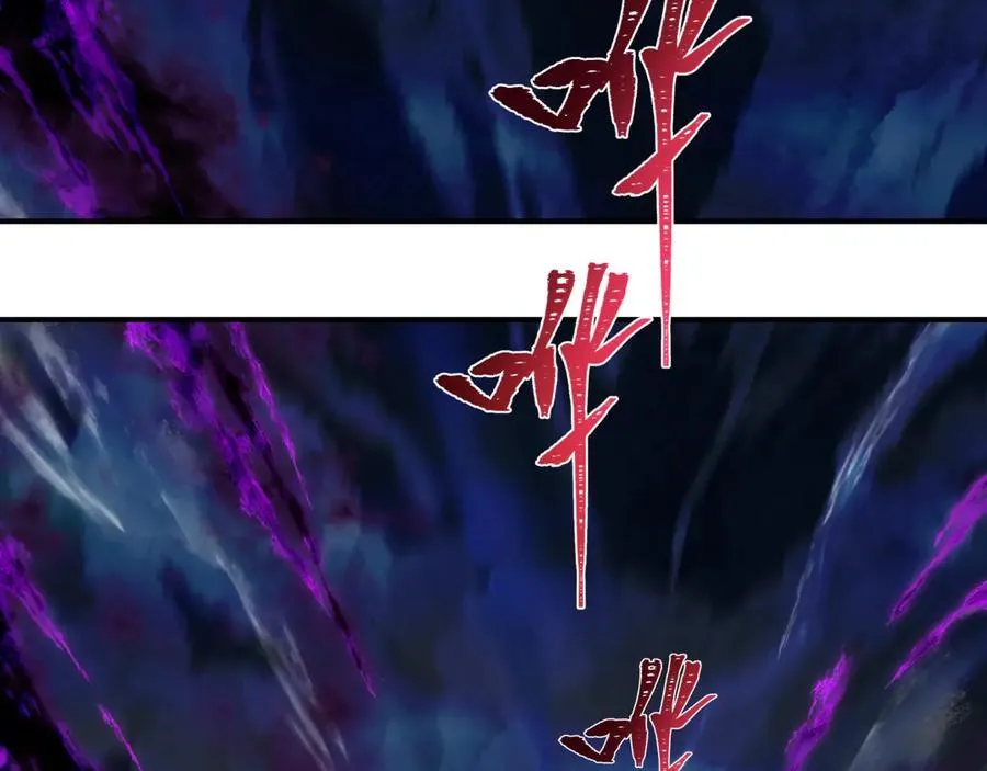 第394话 扶桑篇-向着扶桑国前进！90
