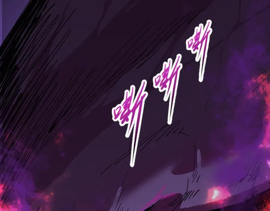 第398话 扶桑篇-扶桑众神灭！6
