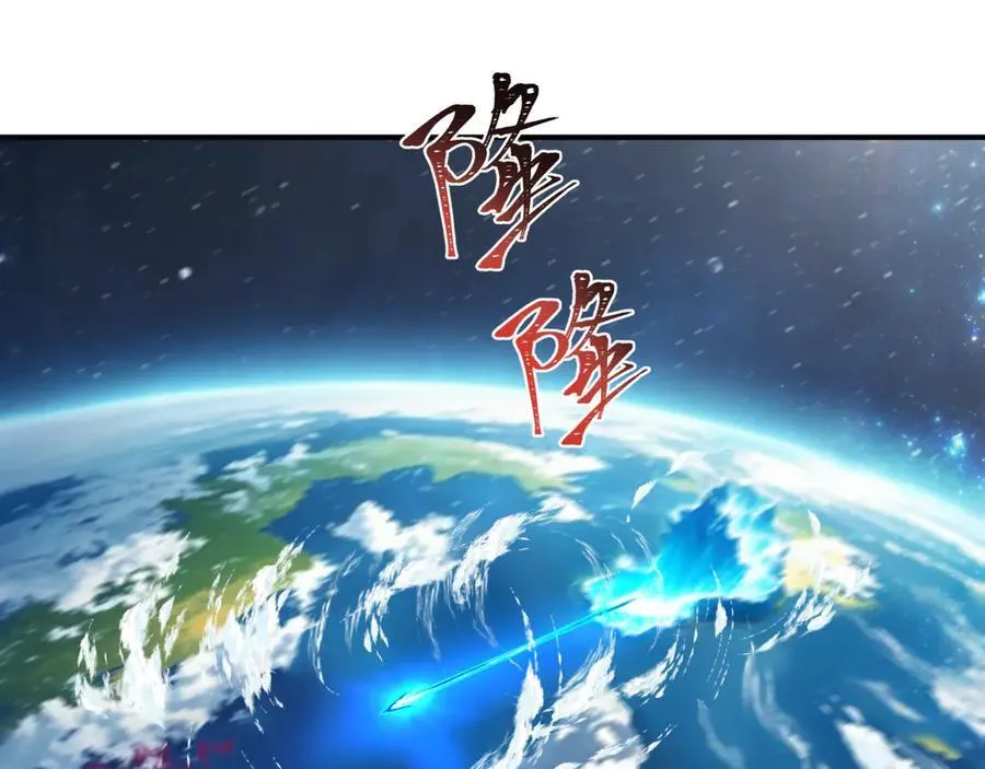 第392话 扶桑篇-蛇影初现！139
