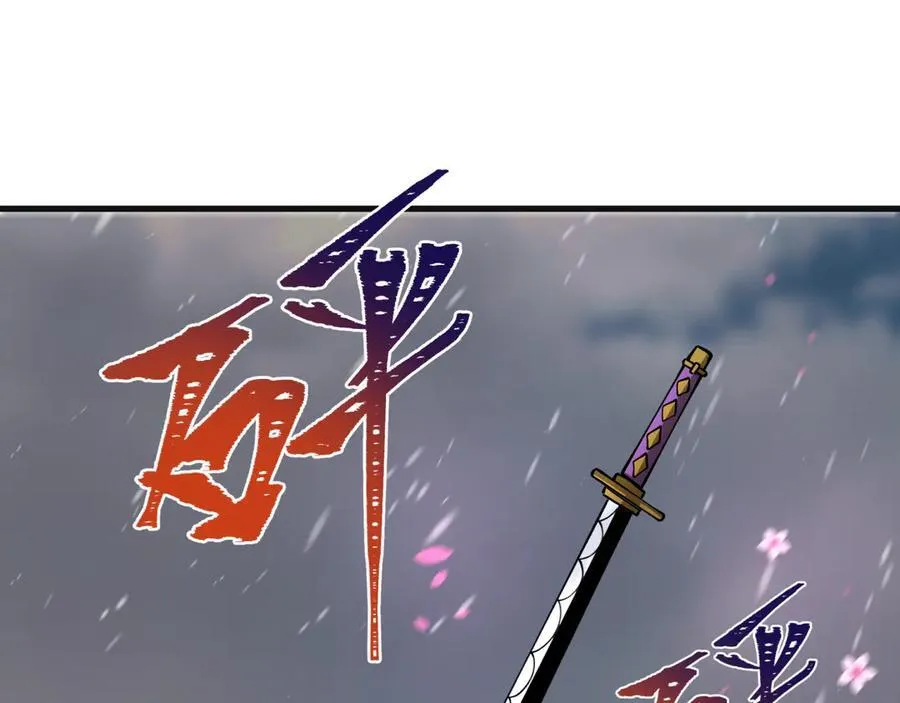 第393话 扶桑篇-巫女惊鸿！74