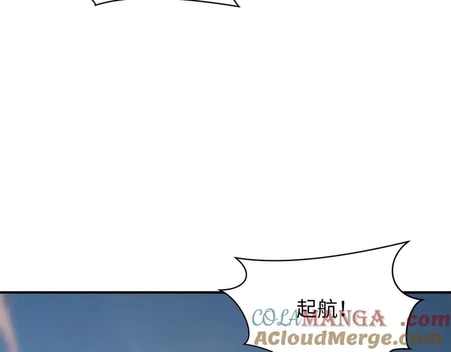 第394话 扶桑篇-向着扶桑国前进！64