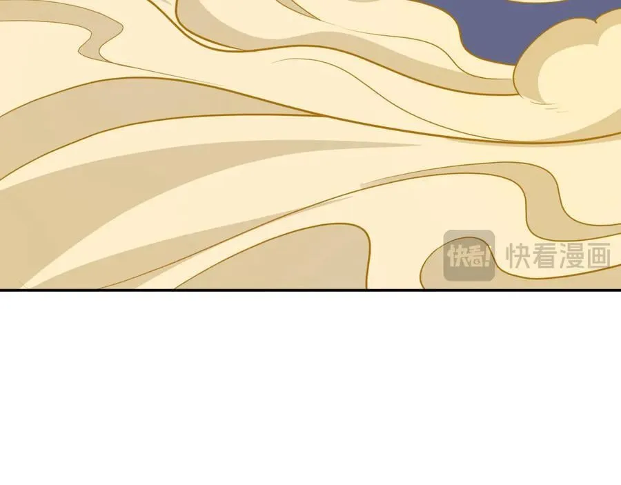 第397话 扶桑篇-扶桑往事！邪尊降临！145