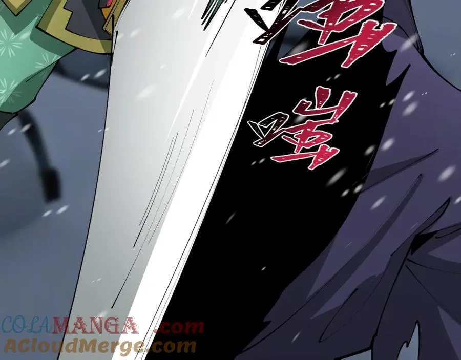 第393话 扶桑篇-巫女惊鸿！52