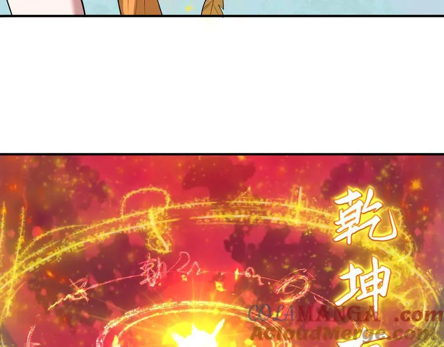 第393话 扶桑篇-巫女惊鸿！28