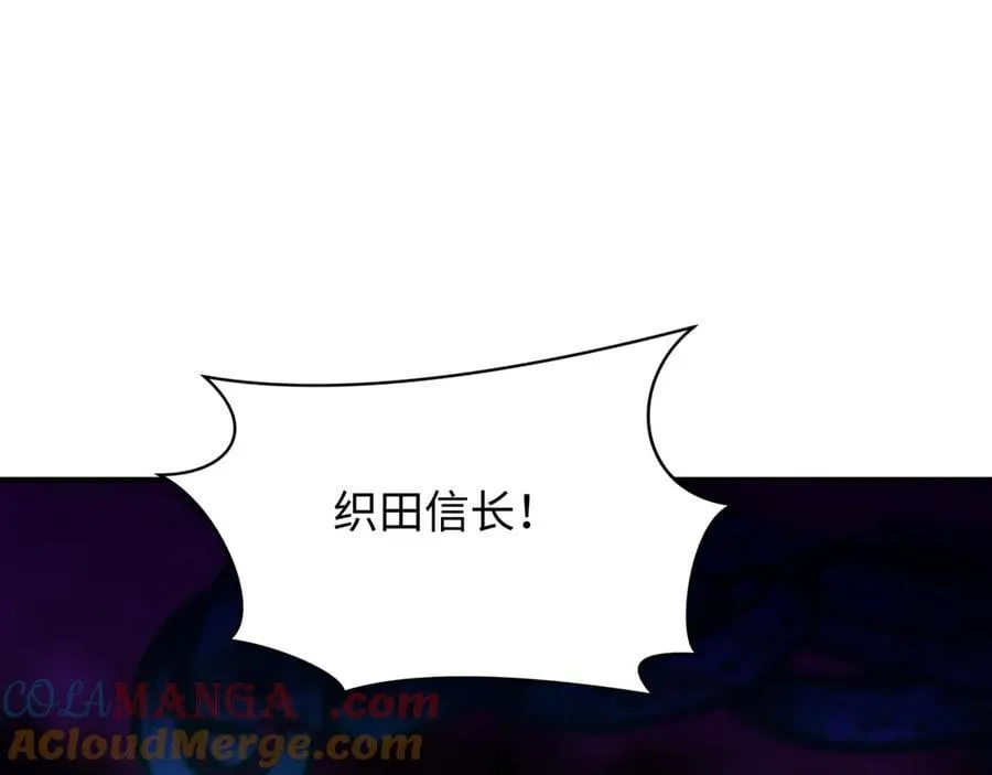 第401话 扶桑篇-扶桑沉没！100