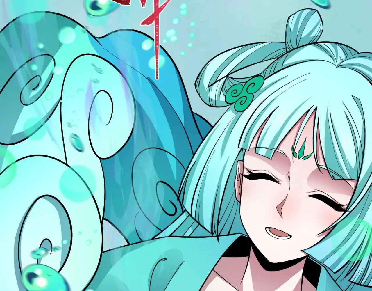 第390话 扶桑篇-梦魇战马！61