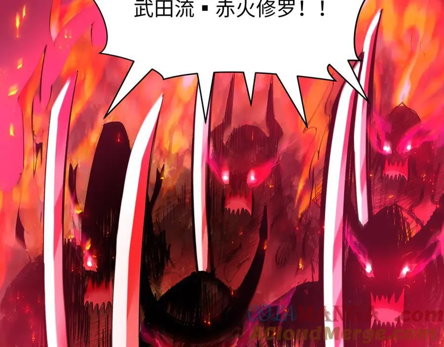 第396话 扶桑篇-登陆扶桑！92
