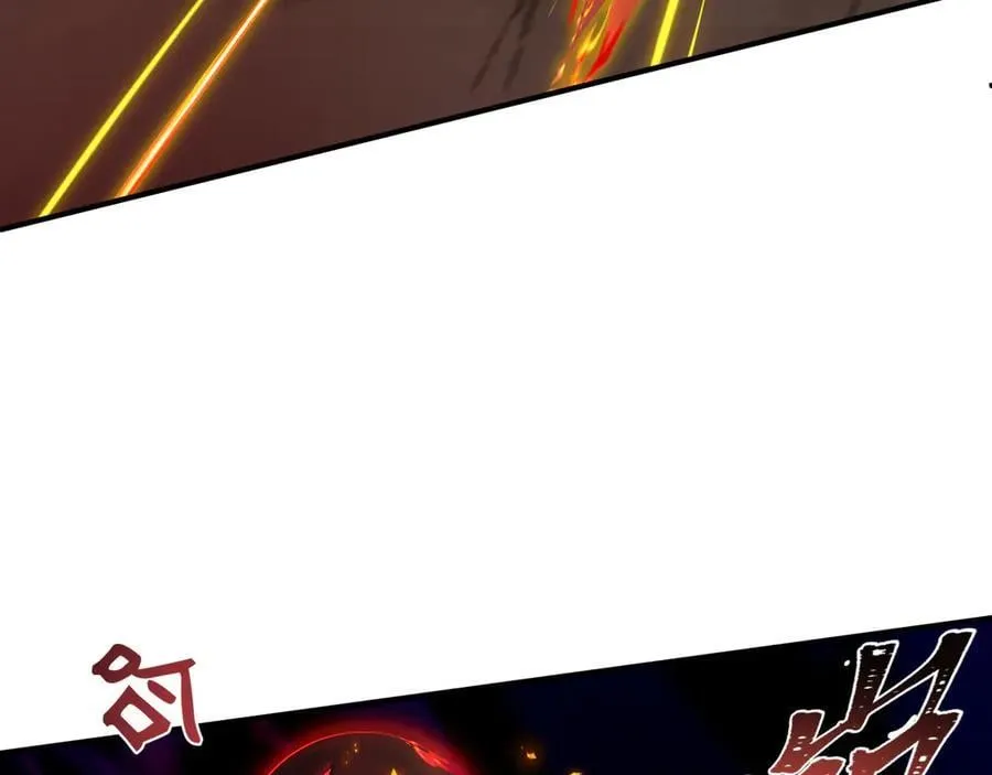 第395话 扶桑篇-巨大的黑船！179
