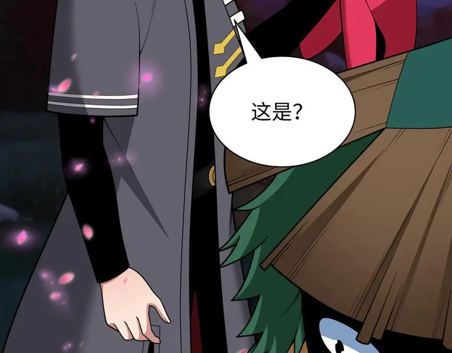 第402话 扶桑篇-扶桑攻略！143