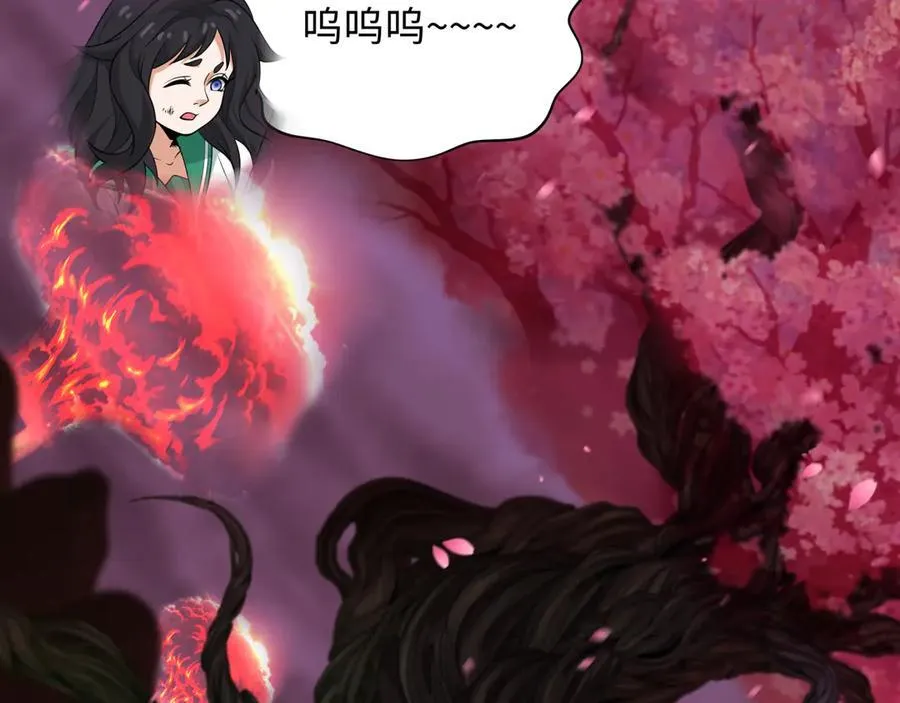 第400话 扶桑篇-神樱之种！122