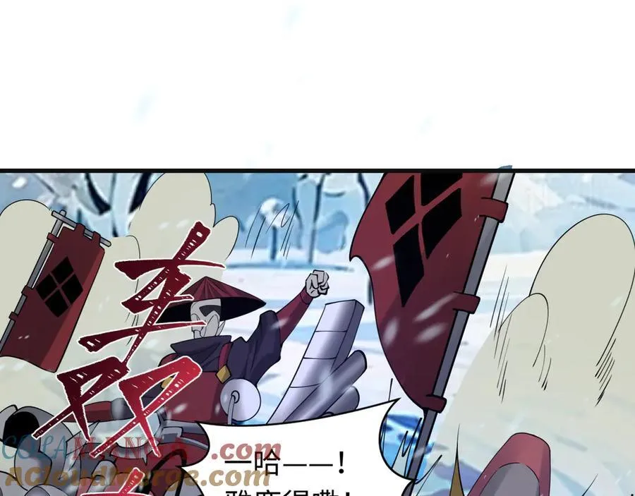 第393话 扶桑篇-巫女惊鸿！108