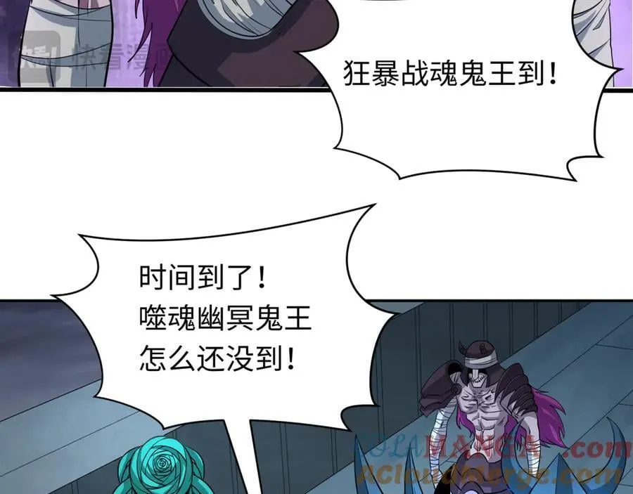 第391话 扶桑篇-海洋污染扩大！变异的海洋生物！12