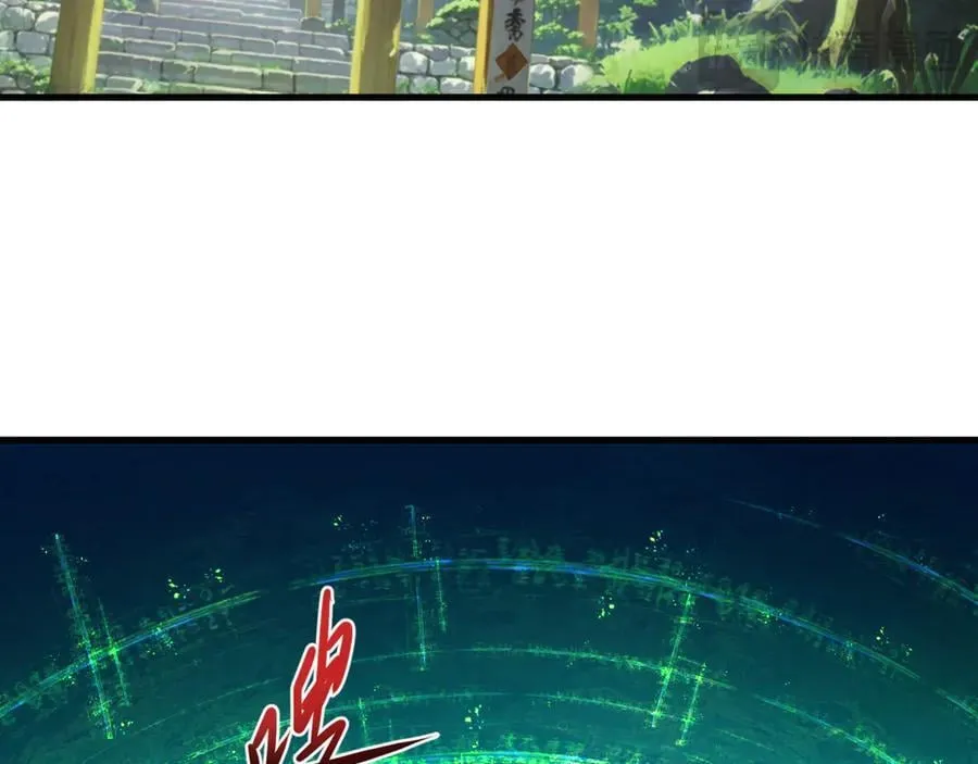 第400话 扶桑篇-神樱之种！69