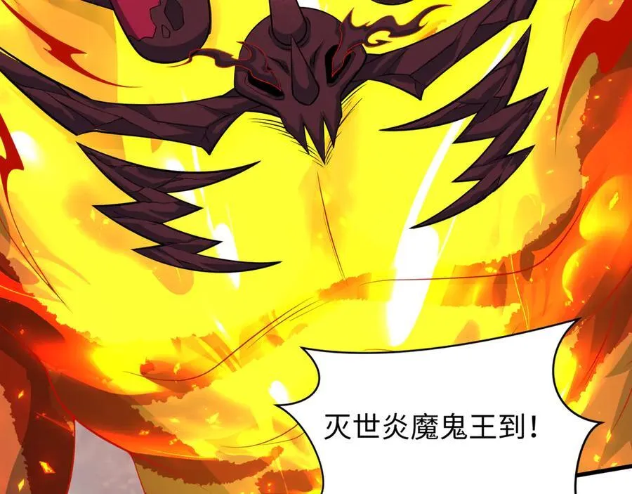 第391话 扶桑篇-海洋污染扩大！变异的海洋生物！6