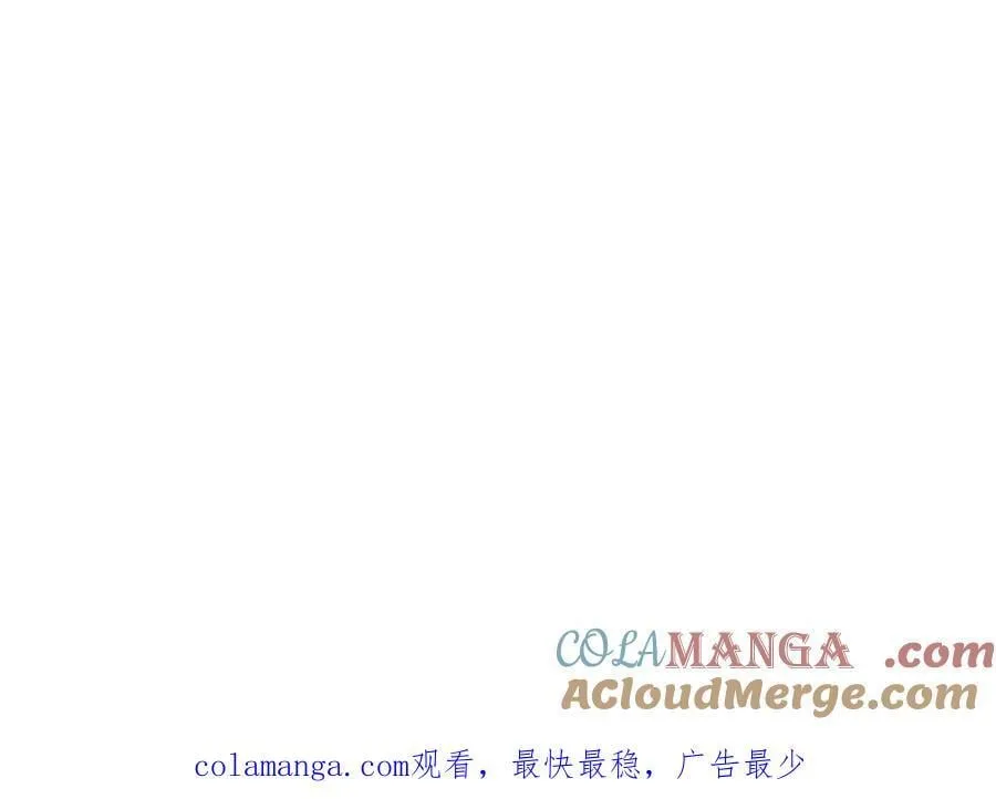 第397话 扶桑篇-扶桑往事！邪尊降临！200