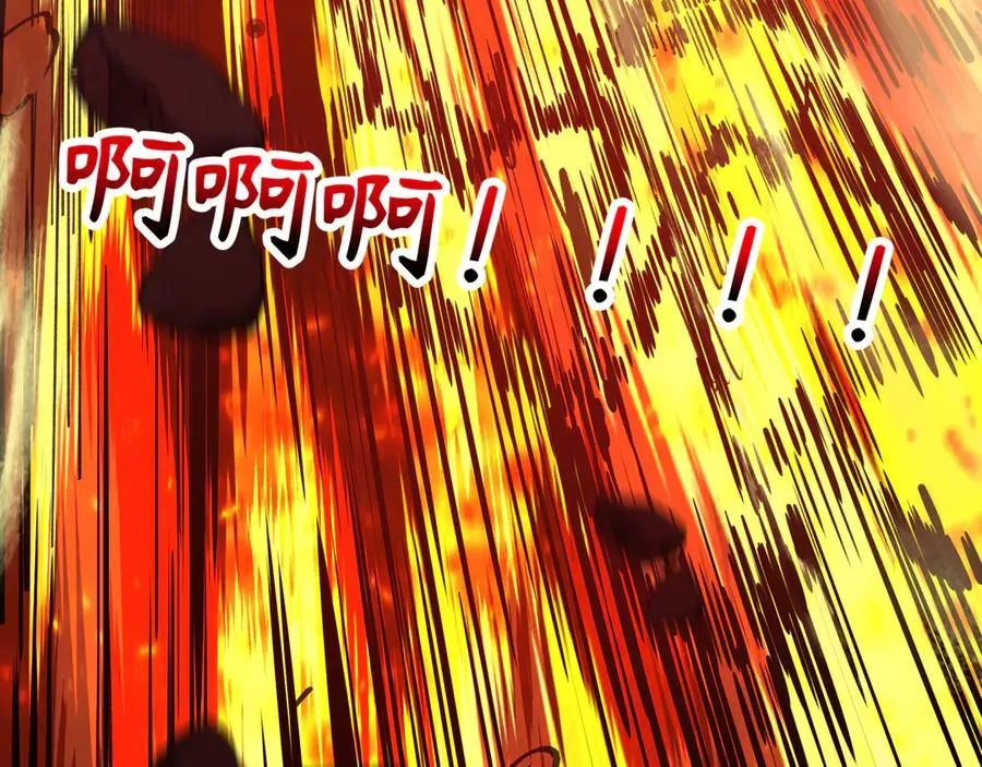 第400话 扶桑篇-神樱之种！102