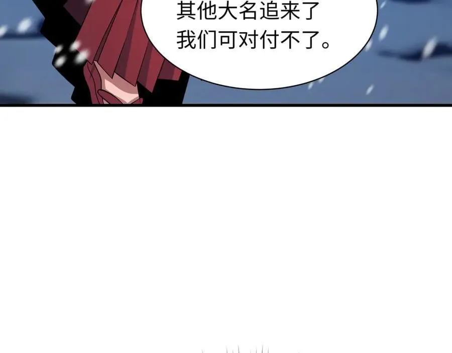 第393话 扶桑篇-巫女惊鸿！159
