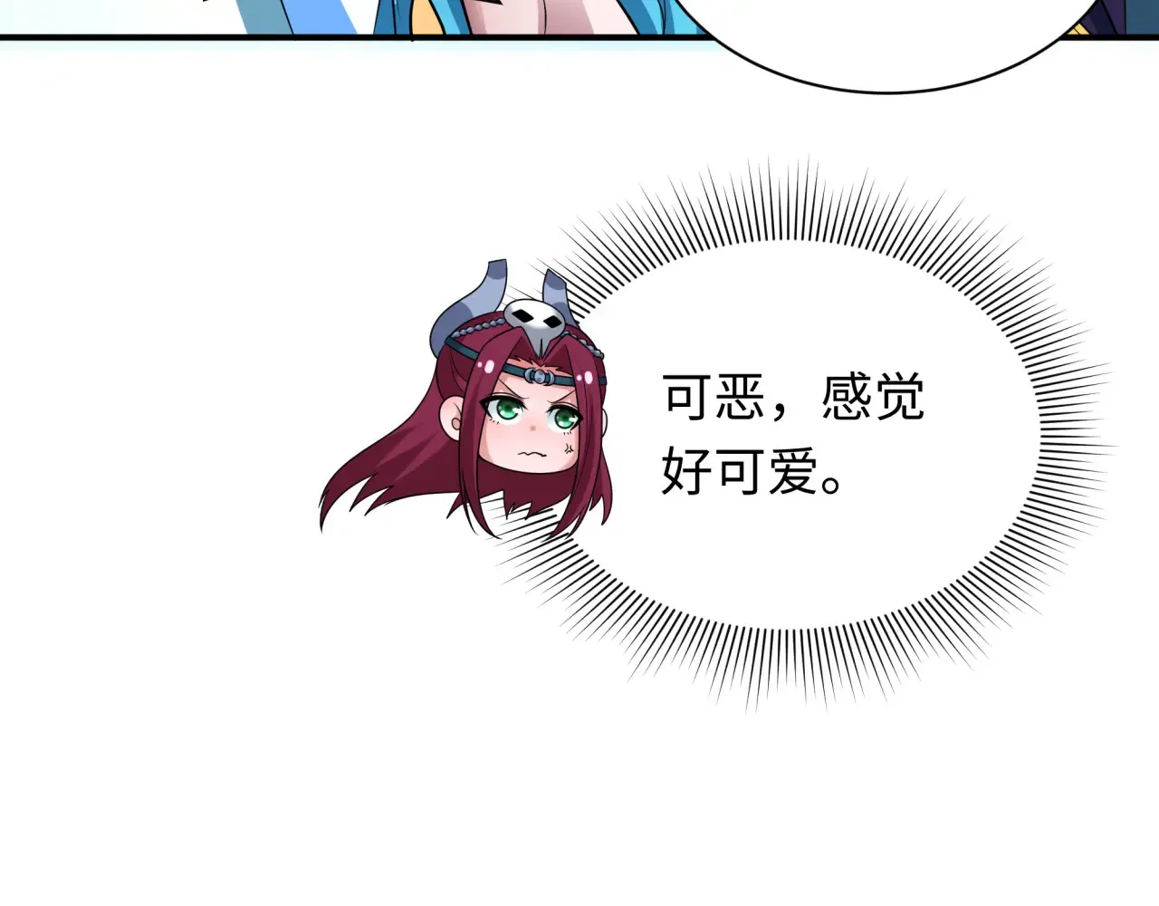 第389话 云梦篇-返回东方！63