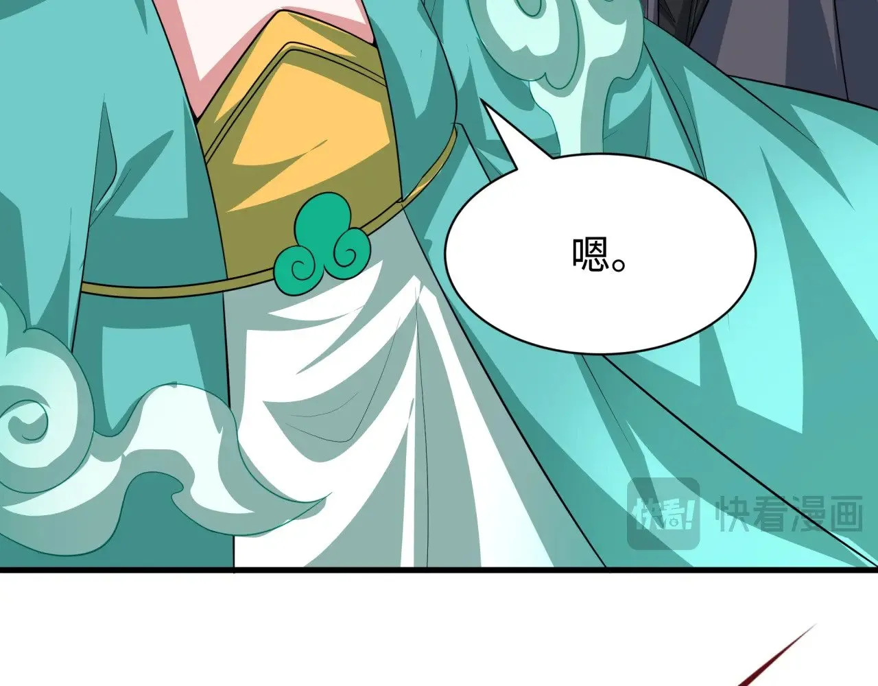 第390话 扶桑篇-梦魇战马！37